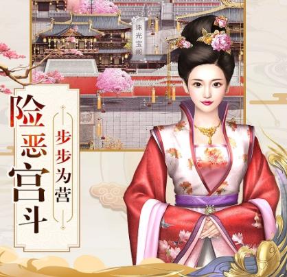大唐琉璃梦BT版 大唐琉璃梦BT版