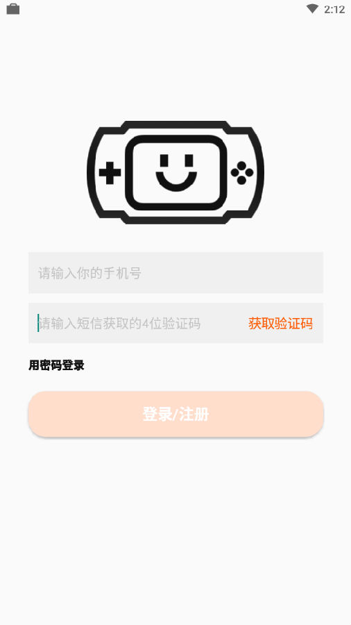 ����app