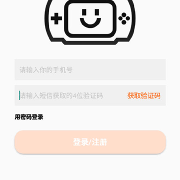 ����app