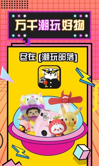 ���沿��