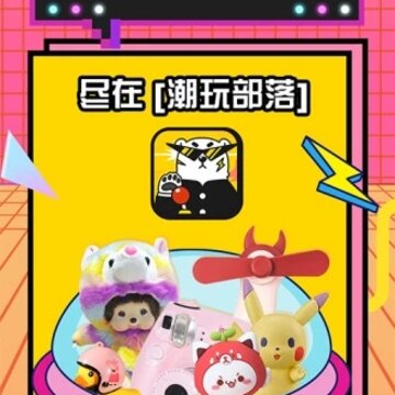 ���沿��