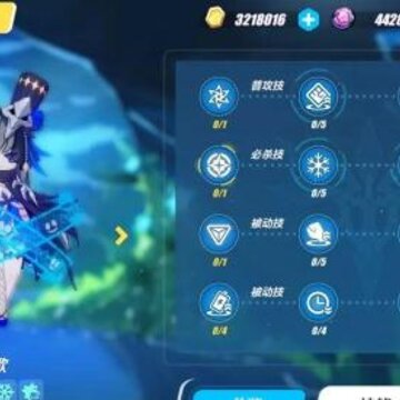 ����3����������ô�� ���������淨���
