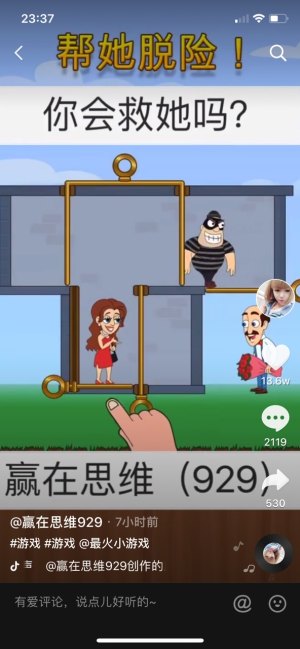 ��������С��Ϸ