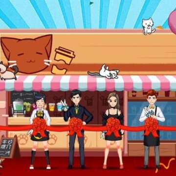火爆奶茶店无广告版 火爆奶茶店无广告版
