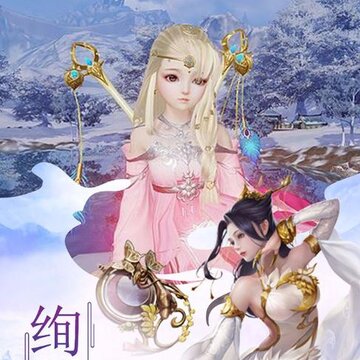 诸世王者手游果盘版 诸世王者手游果盘版