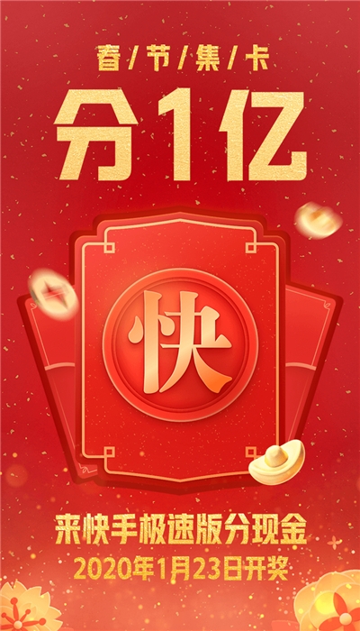 ���ּ������ٵ�������app