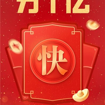 ���ּ������ٵ�������app