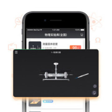 ����ʵ�����app