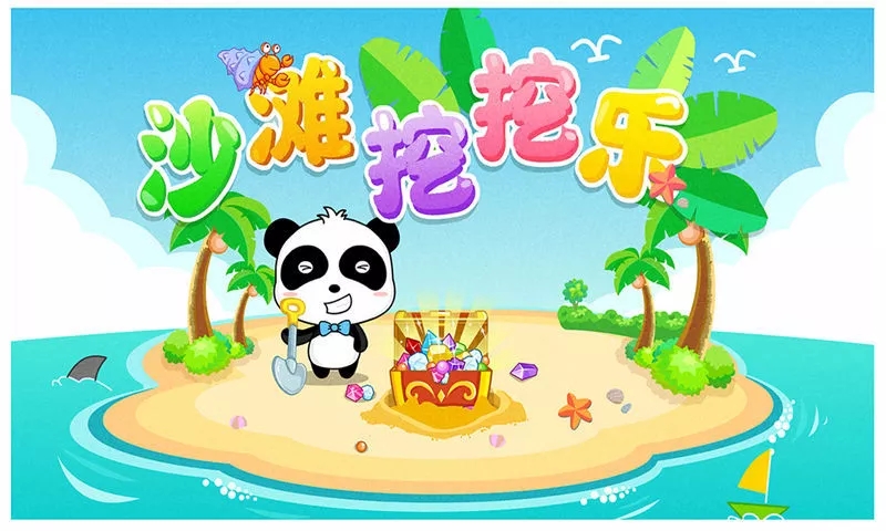 ɳ̲�����ֱ�����ʿ