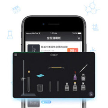 ��ѧʵ�����app