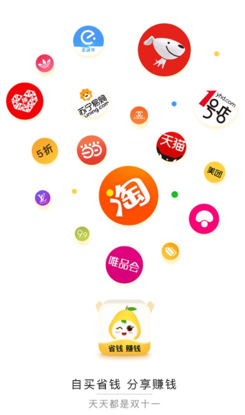 ����ѡapp