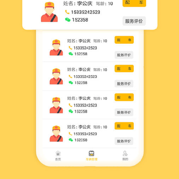 ţ�˰�ʿ����