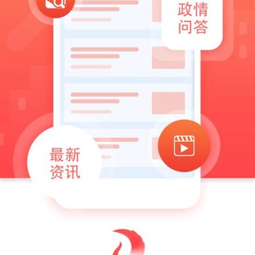 天津东丽 天津东丽