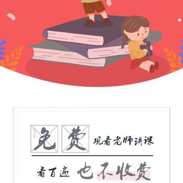 盛唐风头条 盛唐风头条