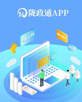 ¤��ͨapp