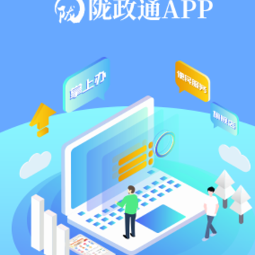 ¤��ͨapp