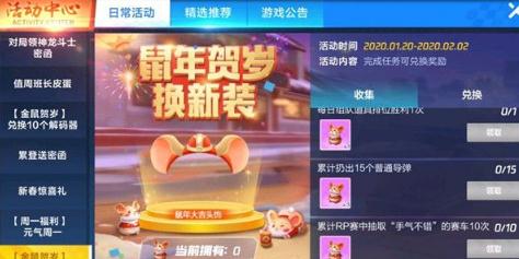 ���ܿ��������������ͷ����ô��� �����ͷ�λ�ȡ�취����