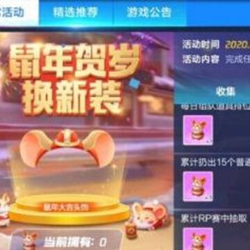 ���ܿ��������������ͷ����ô��� �����ͷ�λ�ȡ�취����