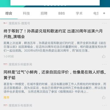 ΢����Ӧѧ��app