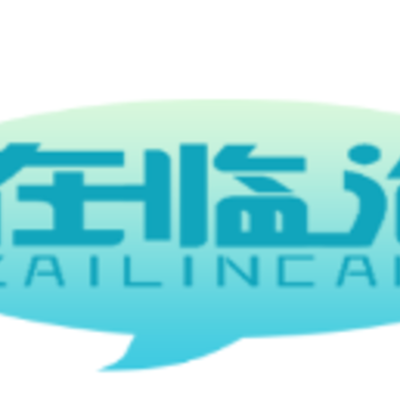 360截图20200121172650848.png 360截图20200121172650848.png