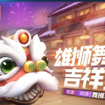 ���ܿ�������ʨ����ȡ���� ���ܿ�������ʨ����ô��