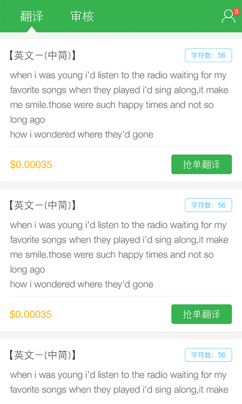��ѽapp