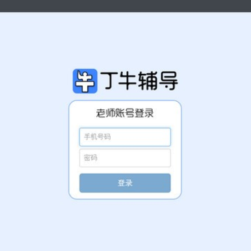 ��ţ������ʦ��
