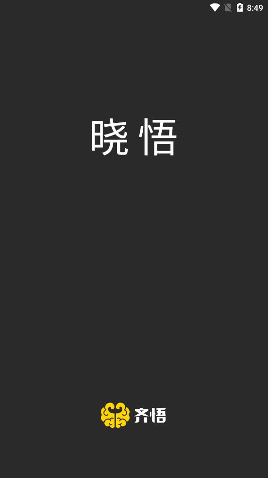 ���С��app