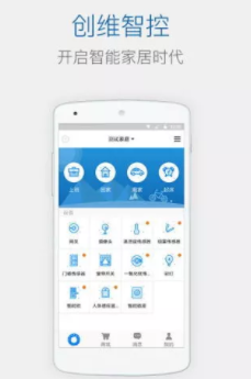 ��ά�ǿ�app