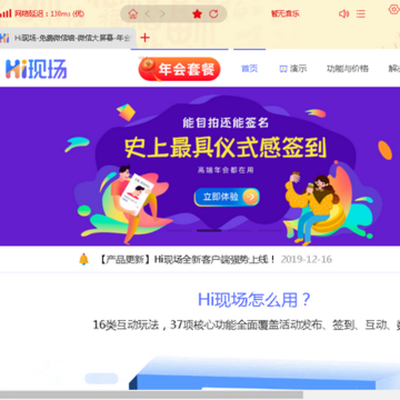HI�ֳ�(HI��Ļ)