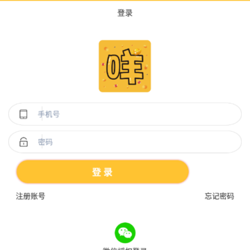 咩咩赚 咩咩赚