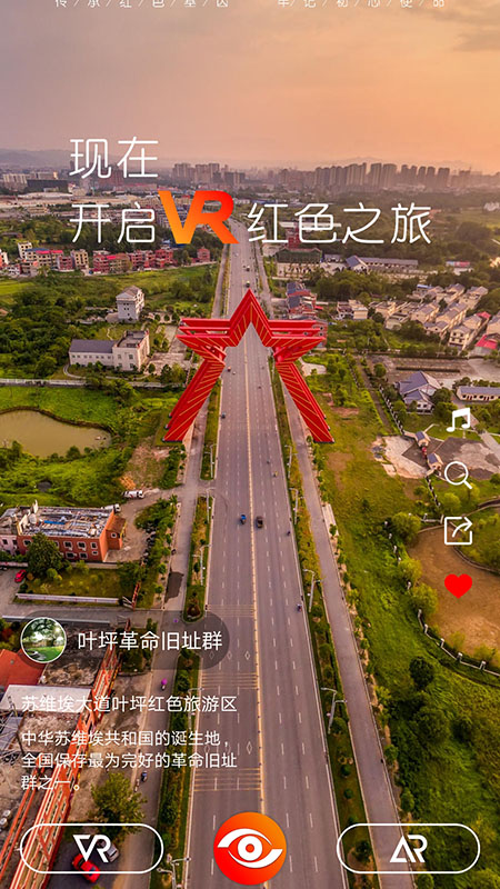 ��ɫ����(VR����Ƶ)