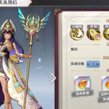 ��ԴŮ�񰣼��޺�������ô���� �����޺�����ʯѡ���Ƽ�