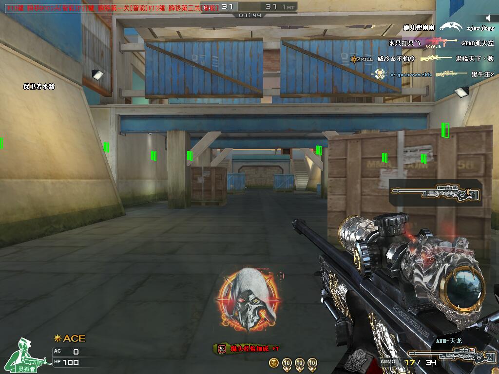 CF���񵥰�͸�Ӹ���2020