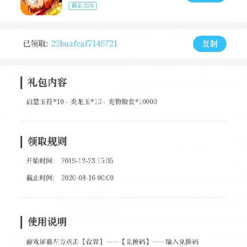 buff����app
