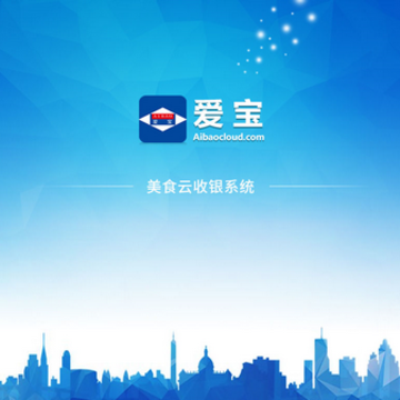 爱宝美食云PC端 爱宝美食云PC端