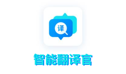 ���ܷ����app