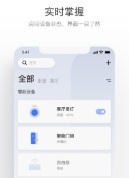 өʯ����app