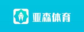 亚森体育app 亚森体育app