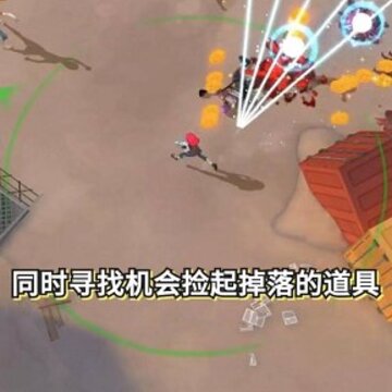 僵尸来了 僵尸来了