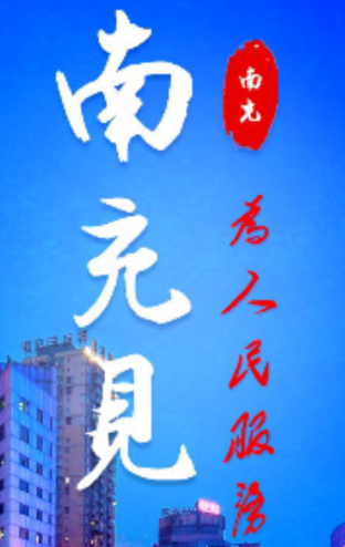 �ϳ��app
