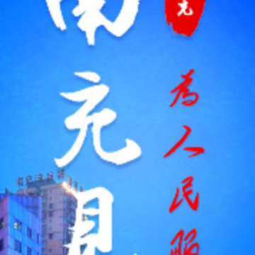 �ϳ��app