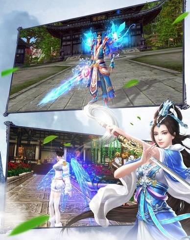 弈剑神话 弈剑神话