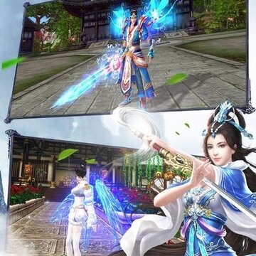 弈剑神话 弈剑神话