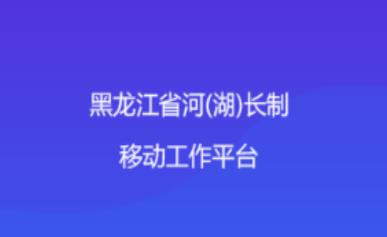 ������ʡ�Ӻ�����app