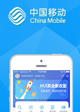 HUI��app
