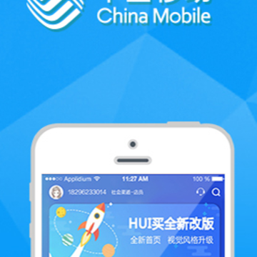 HUI��app