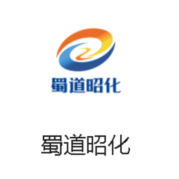 蜀道昭化app 蜀道昭化app