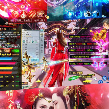 真龙传奇手游IOS版 真龙传奇手游IOS版