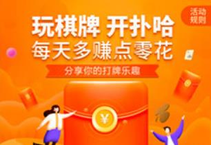 �˹�����app